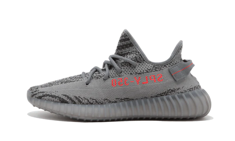 Adidas Yeezy Boost 350 V2 Beluga 2.0-AH2203-JHypes